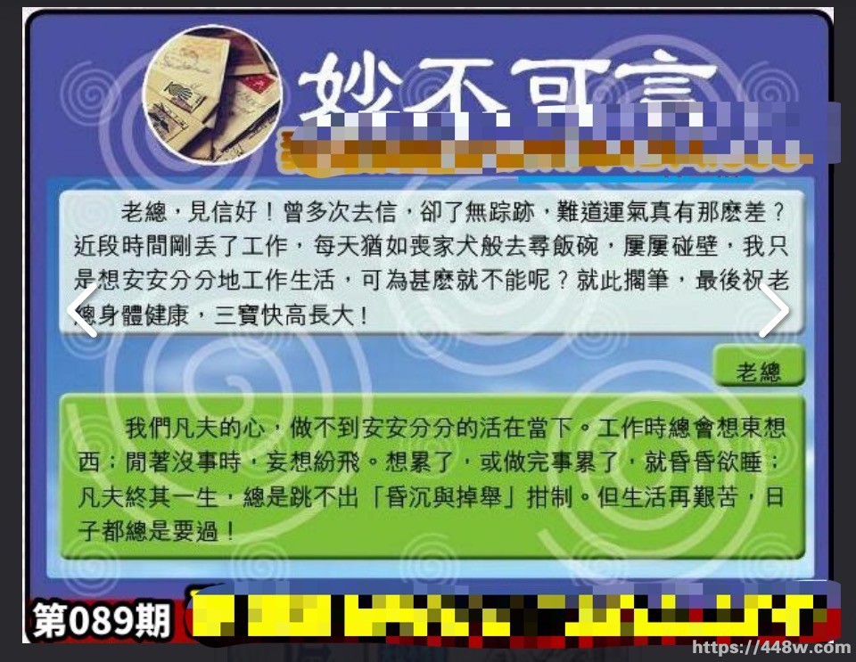 EAD8CF09-B4BB-4E2D-947F-5865A5C3D2F6.jpeg