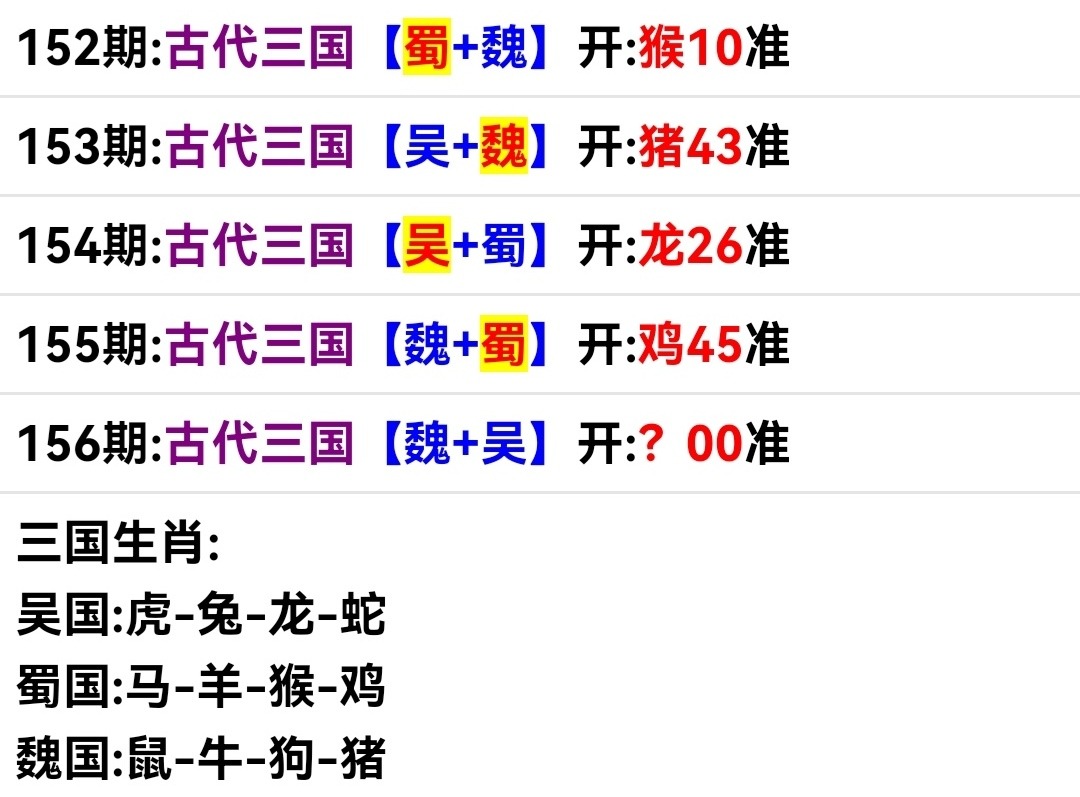 Screenshot_20250605_091657.jpg