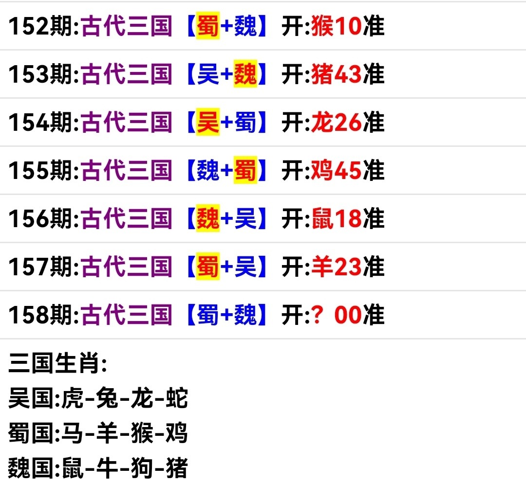 Screenshot_20250607_154537.jpg