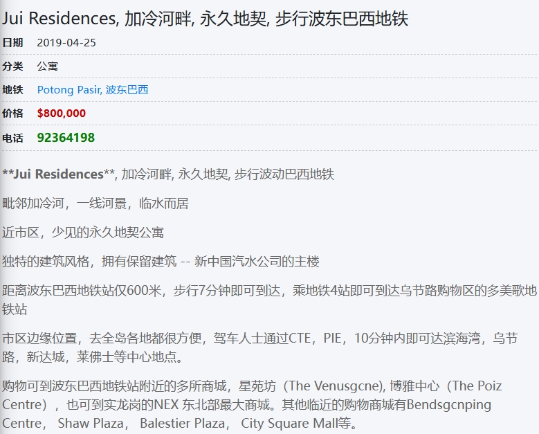 微信截图_20250608201732.png